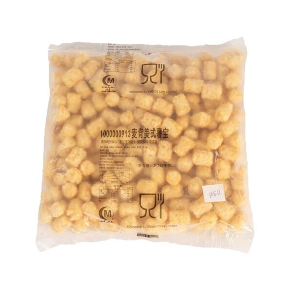 Khoai Tây Hash Browns Nút Chai Grade A (Mỹ) 2,267kg – Gói